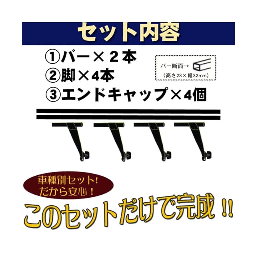 Amazon | エブリー エブリイワゴン 対応 DA64V DA64W ハイルーフ